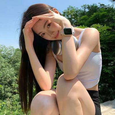 原始交易